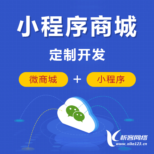 汽車4S積分小程序.png